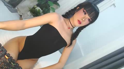 Jane online show from May 9, 2026, 12:10 pm