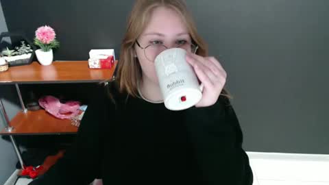 Veronica online show from December 12, 2024, 7:41 am