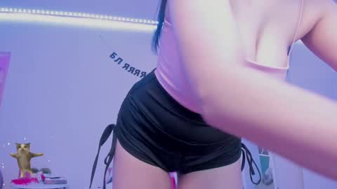 Bb online show from December 13, 2024, 1:15 am