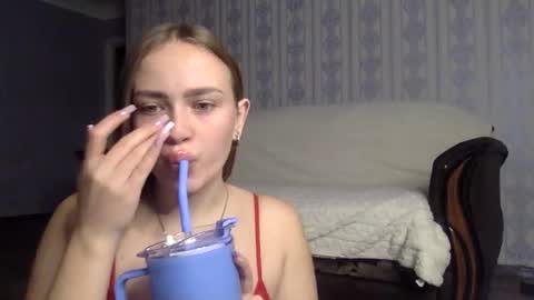 Snapshot of cute_shy06 chatting on November 21, 2025, 8:07 pm cute_shy06 online show from November 21, 2025, 8:07 pm