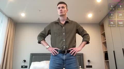 cute_skywalker online show from October 30, 2025, 12:28 pm