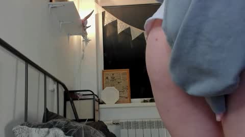 Snapshot of cuteasfuck_ chatting on January 17, 2026, 5:27 pm Amy online show from January 17, 2026, 5:27 pm