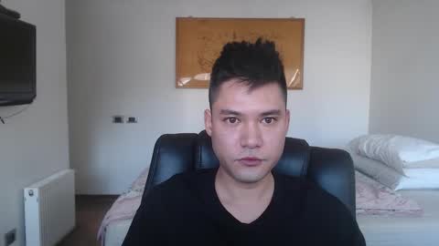 Snapshot of cuteasianchris chatting on February 15, 2026, 9:44 pm cuteasianchris online show from February 15, 2026, 9:44 pm