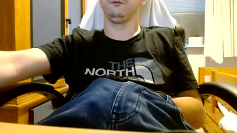 Cuteboy090 online show from July 14, 2026, 4:13 pm