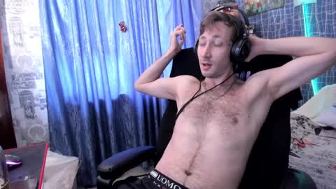 Snapshot of cuteboy228 chatting on March 3, 2025, 1:31 pm cuteboy228 online show from March 3, 2025, 1:31 pm