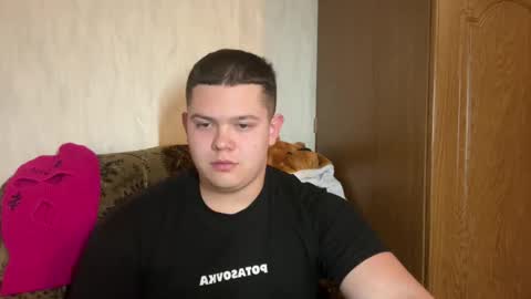 Snapshot of cutebutnaughty_ chatting on February 20, 2026, 4:07 pm Alex online show from February 20, 2026, 4:07 pm