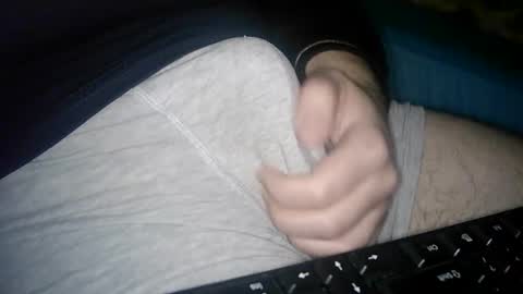 Snapshot of cuteman88 chatting on February 2, 2026, 9:35 pm Cuteman online show from February 2, 2026, 9:35 pm