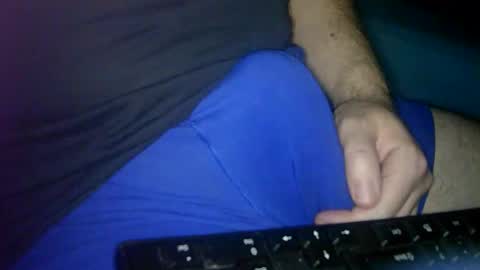 Snapshot of cuteman88 chatting on February 11, 2026, 10:37 pm Cuteman online show from February 11, 2026, 10:37 pm