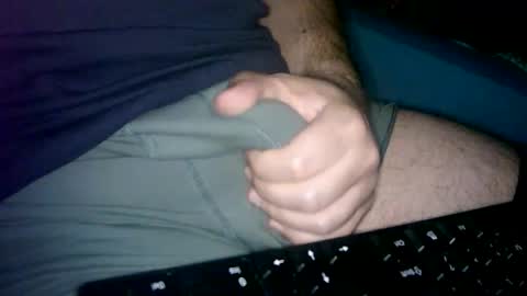 Cuteman online show from May 25, 2026, 9:32 pm