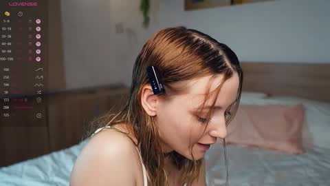 Mary online show from December 16, 2025, 9:09 pm