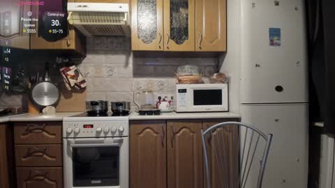 cutiekitty_cb online show from December 12, 2024, 12:55 pm