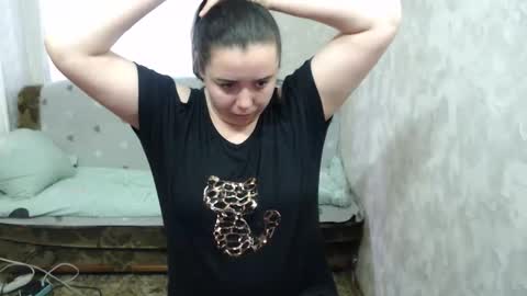 Snapshot of cutiemarine chatting on April 29, 2026, 12:09 pm cutiemarine online show from April 29, 2026, 12:09 pm