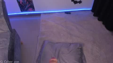  cyber zoe   online show from November 10, 2025, 5:34 pm