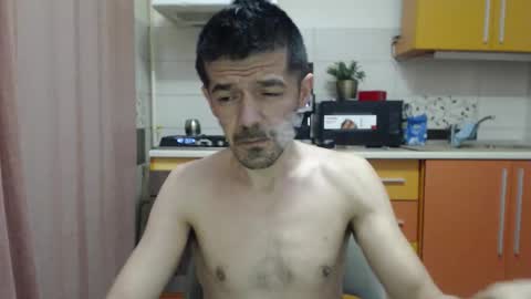 daddynextdoor86 online show from January 17, 2026, 2:27 am