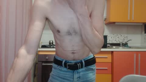 daddynextdoor86 online show from February 6, 2026, 5:56 am