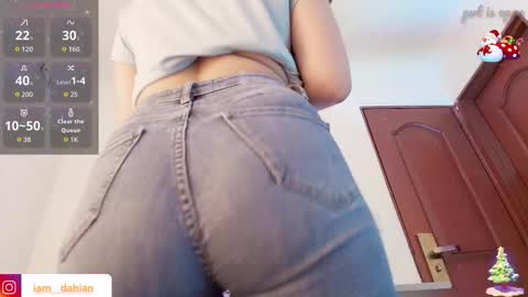 Snapshot of dahiana_dmour chatting on December 17, 2025, 12:11 pm Dahiana online show from December 17, 2025, 12:11 pm