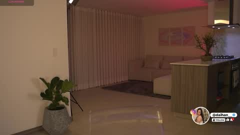 Snapshot of daihanwatson_ chatting on February 3, 2026, 2:53 am Dai independent online show from February 3, 2026, 2:53 am