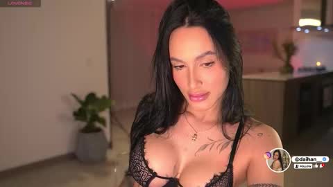 Snapshot of daihanwatson_ chatting on February 9, 2026, 2:37 am Dai independent online show from February 9, 2026, 2:37 am