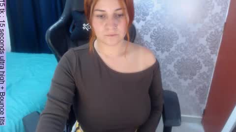 Snapshot of dainalyn chatting on January 17, 2026, 1:43 am Daina online show from January 17, 2026, 1:43 am