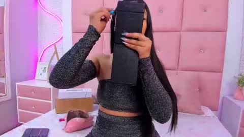 Mariana online show from November 1, 2025, 12:29 pm