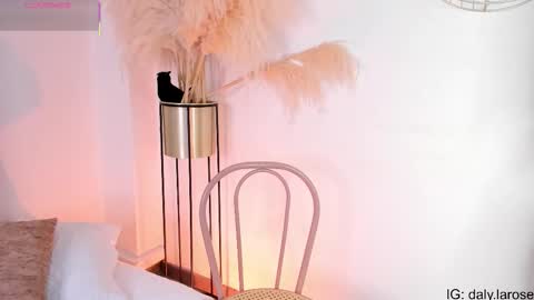 Dalyla online show from October 28, 2025, 12:41 pm