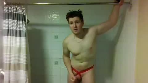 Snapshot of damhunggg chatting on March 17, 2026, 5:38 pm damhunggg online show from March 17, 2026, 5:38 pm