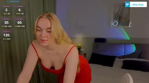 Snapshot of dana_love0 chatting on February 3, 2026, 6:46 pm Dana online show from February 3, 2026, 6:46 pm