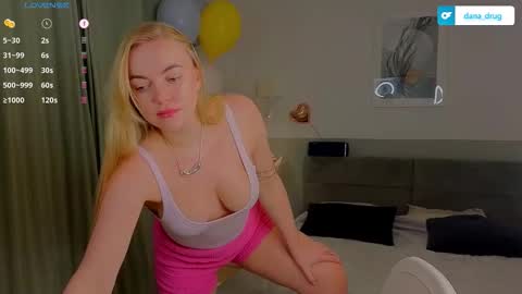 Snapshot of dana_love0 chatting on March 30, 2026, 5:25 pm Dana online show from March 30, 2026, 5:25 pm