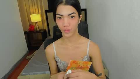 STEPHANIE online show from June 3, 2026, 8:58 pm