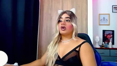 Snapshot of danipein chatting on January 18, 2026, 1:48 pm danipein online show from January 18, 2026, 1:48 pm