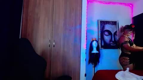 Snapshot of danipein chatting on February 8, 2026, 3:10 am danipein online show from February 8, 2026, 3:10 am