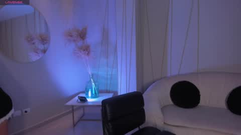 Snapshot of dannacruz_ chatting on December 24, 2024, 5:23 pm Danna Cruz online show from December 24, 2024, 5:23 pm