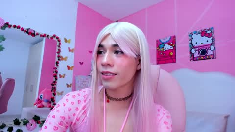 Snapshot of daripqueen chatting on February 14, 2025, 6:08 pm DaripQueen online show from February 14, 2025, 6:08 pm