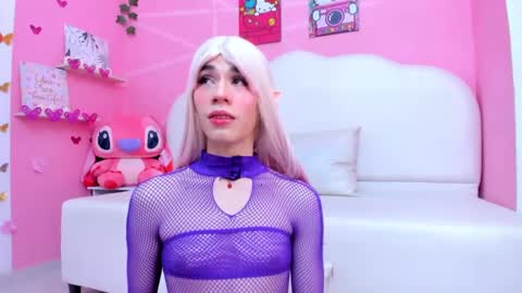Snapshot of daripqueen chatting on March 5, 2025, 3:29 pm DaripQueen online show from March 5, 2025, 3:29 pm
