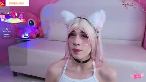 Snapshot of daripqueen chatting on September 17, 2025, 1:46 pm DaripQueen online show from September 17, 2025, 1:46 pm