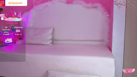 DaripQueen online show from February 9, 2026, 2:54 pm
