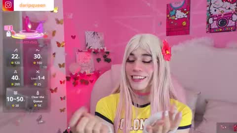 DaripQueen online show from February 12, 2026, 3:29 pm