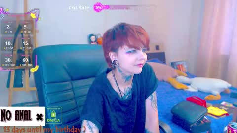 Snapshot of dark__elf chatting on February 12, 2026, 6:08 am Anessa online show from February 12, 2026, 6:08 am