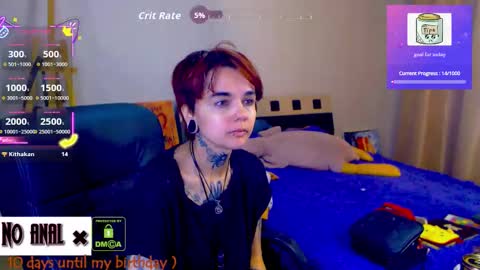 Snapshot of dark__elf chatting on February 14, 2026, 10:50 pm Anessa online show from February 14, 2026, 10:50 pm