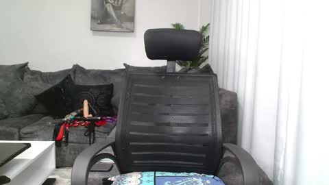 Coco online show from February 5, 2025, 2:51 am