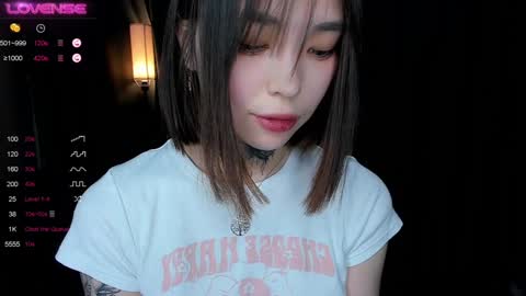 Ester online show from December 24, 2024, 12:33 pm