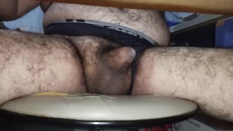 Snapshot of darkside18a chatting on February 19, 2026, 5:47 am darkside18a online show from February 19, 2026, 5:47 am