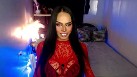 HAPPY BIRTHDAY MISTRESS MADRIANA online show from July 5, 2026, 9:05 am