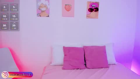 Dasha  online show from November 11, 2025, 12:27 pm