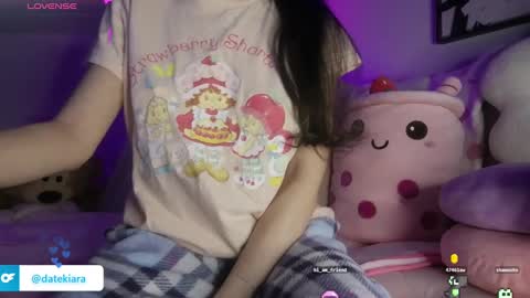 Snapshot of datekiara chatting on December 14, 2024, 7:40 am Kiara online show from December 14, 2024, 7:40 am