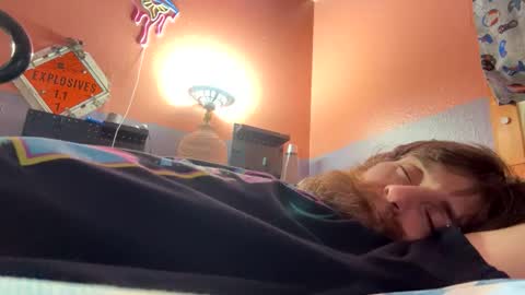 Snapshot of datitude chatting on March 25, 2026, 12:22 pm datitude online show from March 25, 2026, 12:22 pm