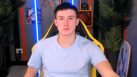 David online show from December 4, 2025, 4:16 pm