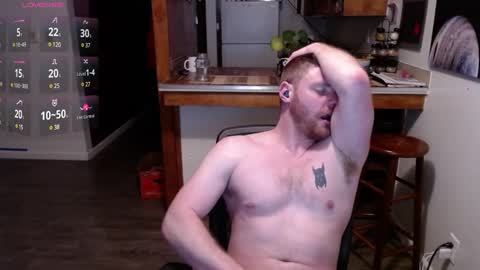 David online show from December 18, 2024, 2:53 am