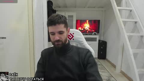 Snapshot of davidnowak chatting on January 15, 2025, 7:23 pm David online show from January 15, 2025, 7:23 pm