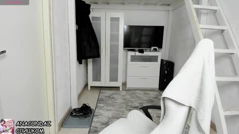 Snapshot of davidnowak chatting on January 21, 2025, 6:55 pm David online show from January 21, 2025, 6:55 pm